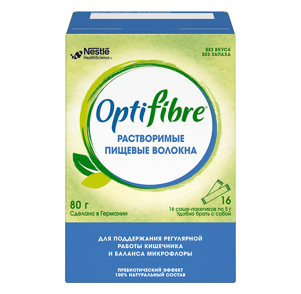 Натурально слабительное средство Nestle Optifibre. Инструкция, схема ...