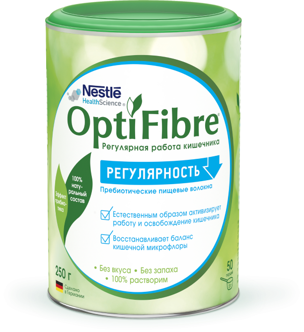 Nestlé OptiFibre – 100% натуральные, растворимые пищевые волокна с ...